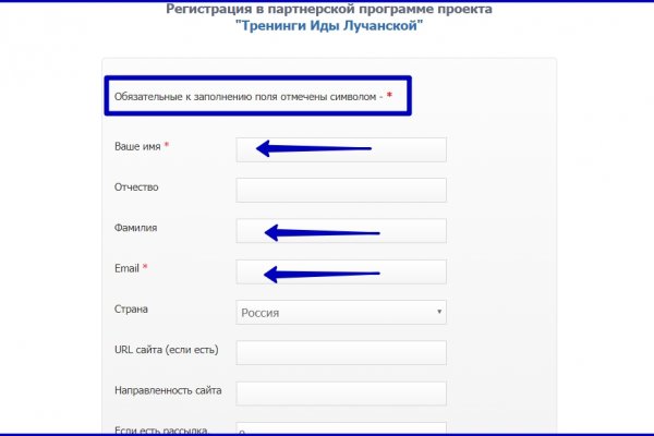 Кракен маркетплейс в москве