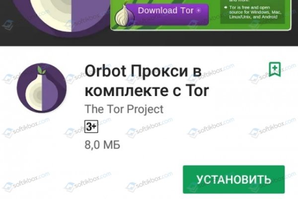 Кракен маркетплейс kr2web in площадка