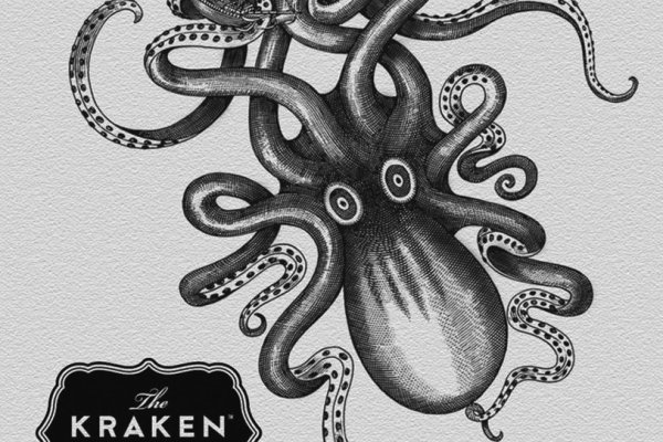 Kraken place