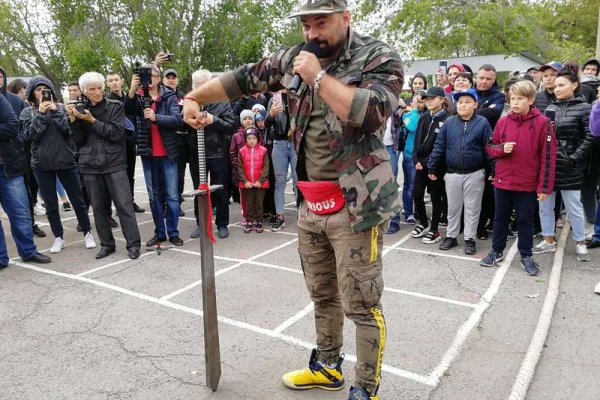 Кракен сайт зеркало рабочее